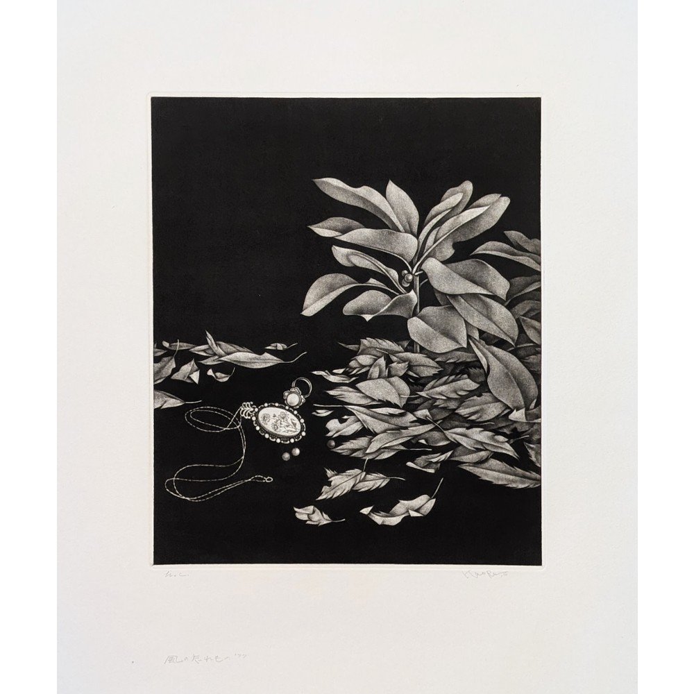 斎藤カオル Kaoru Saito (1931-2021) | Japanese Art Prints 斎藤カオル Kaoru Saito (1931-2021) | Japanese Art Prints